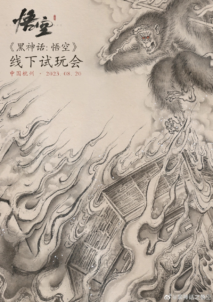ab26b93a-42a8-4a1e-af28-b2041e68623b.jpg