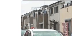 日系车集体造假事件持续发酵 有二手车商家销售额暴跌50%