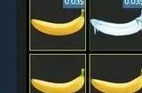 banana游戏怎么交易 steam banana挂香蕉方法介绍