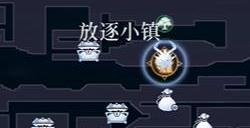 心渊梦境灾难戒指如何获得