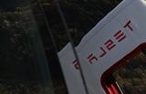 10年布局 特斯拉超充站已100%覆盖中国大陆省会及直辖市