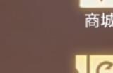 超凡先锋可以赚人民币吗 超凡先锋可以赚钱吗