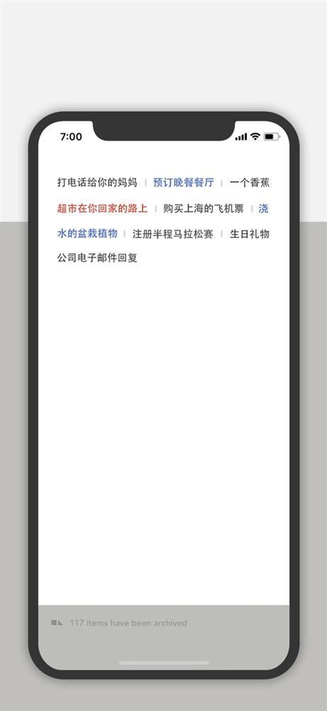 快速备忘2.jpg