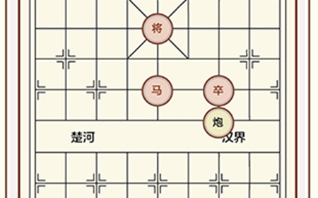 神奇脑洞第9关攻略  神奇脑洞攻略9关