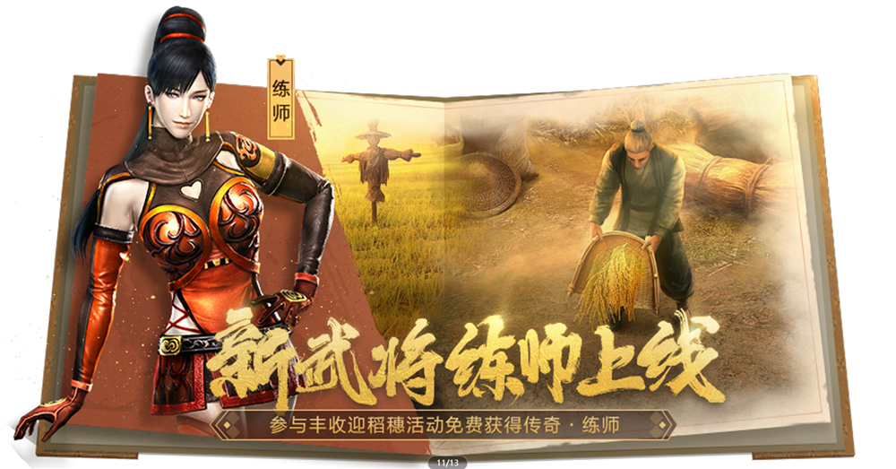 图片3.png