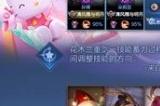 王者荣耀10v10几号上线正式服 王者10v10模式正式服上线时间