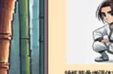 《小小侠客模拟器》下载安装教程介绍