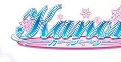 Key社名作《Kanon》登陆Steam 经典回忆复苏