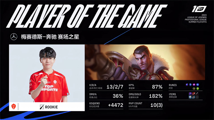 微信图片_202307271420592.jpg