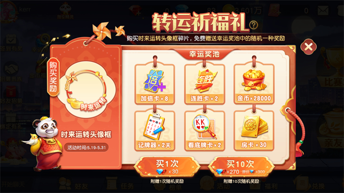 图3.jpg