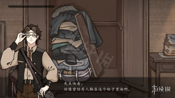 游侠网60