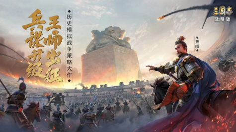 1000天了，他们还在玩3148.png