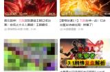 被误解的万敌，是怎么在星铁新版本中变成“真男人”的？
