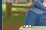 《丰收之月: 安托斯之风》Steam页面上线 9月26日推出