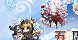 《第五人格》线下五周年主题咖啡店即将开业!