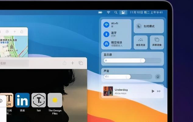iOS 15新功能提前预测-2.png