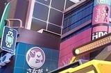 不朽大陆礼包码2023 10月最新兑换码分享