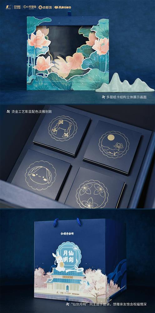 图片6.jpg