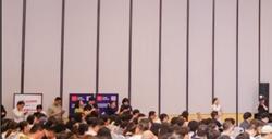 中日游戏行业交流会在沪成功举办 共探日本破局新路径