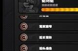 绝区零1.0什么时候开启 绝区零1.0角色一览