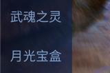 等等党又胜利了！《王牌竞速》豪华补给奖励上新，盲盒超跑配豪车！