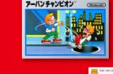 Switch在线追加新游上线 FC经典名作7部