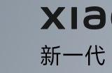 小米最便宜Wi Fi7路由 BE3600千兆版开售：229元