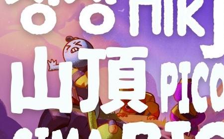 《PEAK》攻略——更新本地化 简体中文正式上线