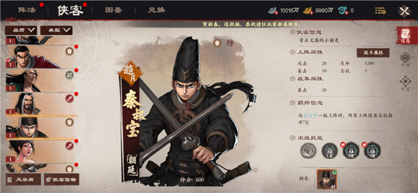 图片4.jpg