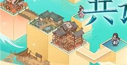 益世界在2023ChinaJoy&香港电玩展两大盛会上的精彩瞬间！