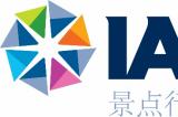 2023年IAAPA亚洲博览会开幕典礼 将举行高管圆桌会议,齐聚国际大咖