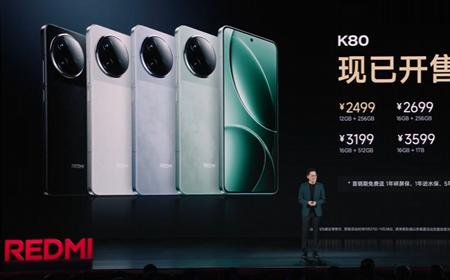 K系列史上最强标准版！K80不涨价：2499元起