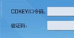 高能英雄兑换码在哪输入 最新兑换码大全分享