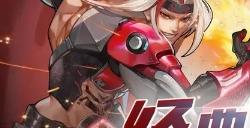 《边际猎人》近距离体验格斗之美
