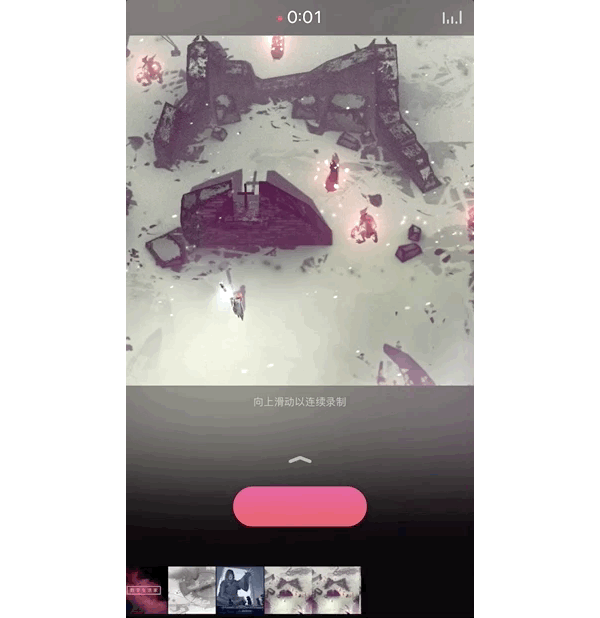 应用日推荐 让你在360度全景动画里拍视频《可立拍》