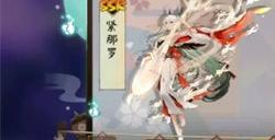 阴阳师紧那罗值得培养吗  紧那罗培养方法