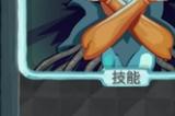 《杀戮尖塔》第一勇士mod强身健体卡牌分析攻略