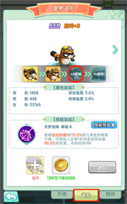 图片8.jpg