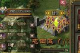 攻城掠地134副本怎么过