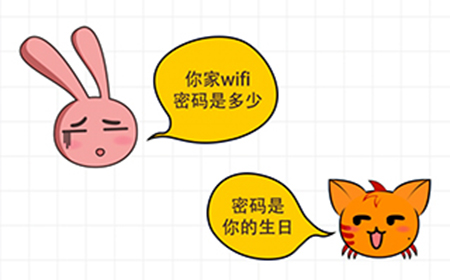 不按套路出牌第5关攻略  请输入wifi密码
