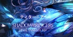 ff14bzy怎么开 ff14开启bzy方法