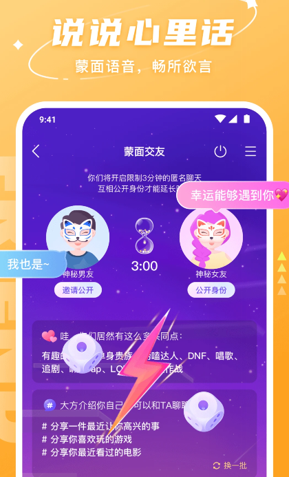 图片3.png