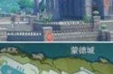 原神寻景觅画怎么过 寻景觅画风中至景攻略
