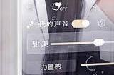 恋与深空兑换码大全 最新通用永久礼包码2024