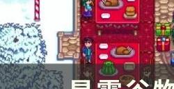 《星露谷物语》蘑菇流怎么玩 蘑菇流攻略