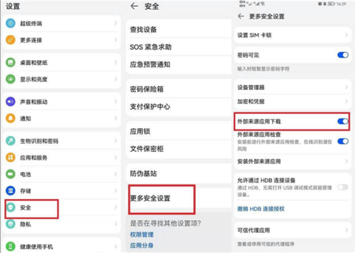 【拆稿1】DNF手游预创角活动开启，预下载有问题都看过来672.jpg