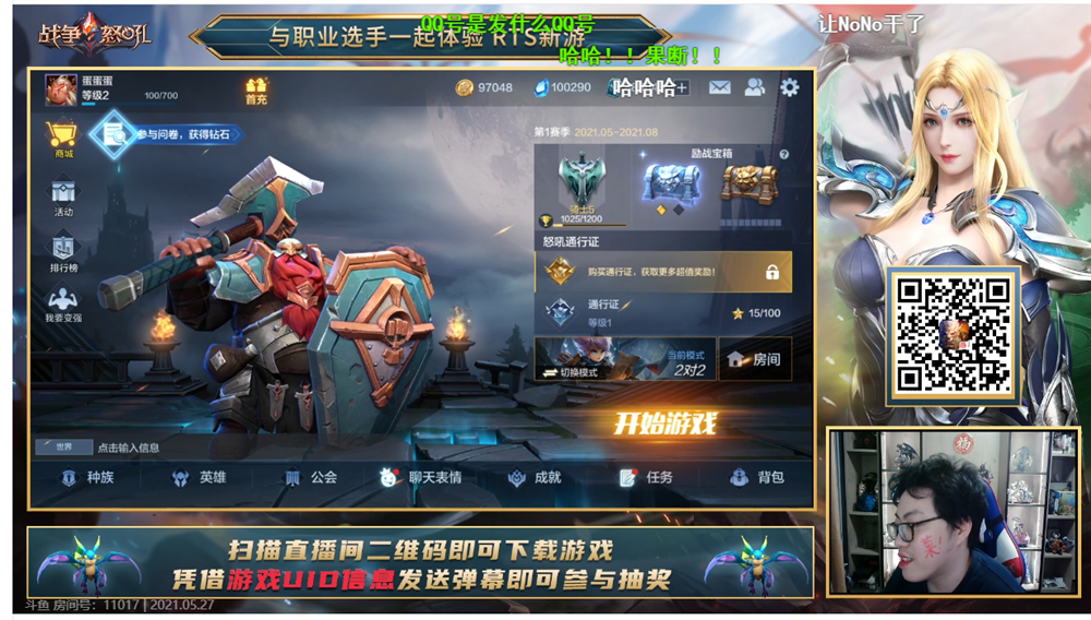 图片7.png