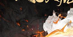 《三国杀十周年》周年庆12月16日上线！惊喜内容、福利首曝！