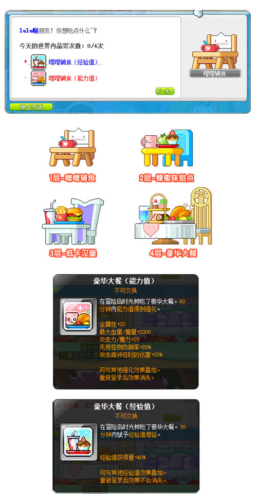 ͼƬ10.jpg