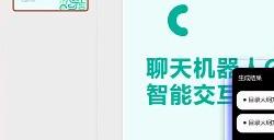 motiongo免费吗 motiongo优缺点介绍